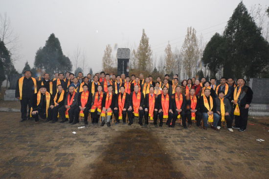 海内外吴氏宗亲齐聚南阳 祭祀先祖吴汉1970周年