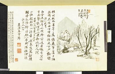 点击进入下一页