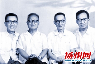 “吴氏四杰”合影,左起分别为吴征铠、吴征铸、吴征鉴、吴征镒。