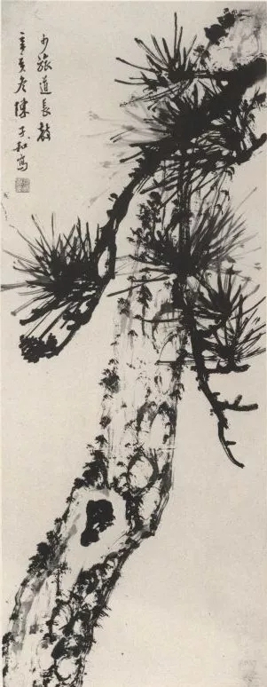 陈子和作品《虬松》