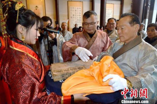 韩国朱子后裔“朱子故里”江西婺源寻根(图)