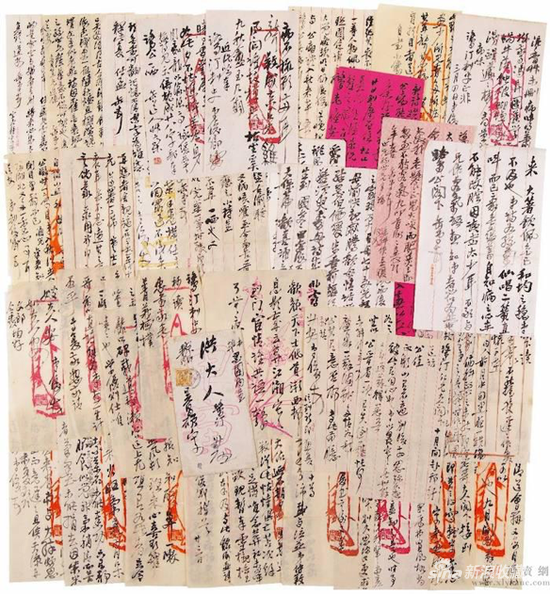 2017西泠绍兴春拍吴昌硕信札诗稿