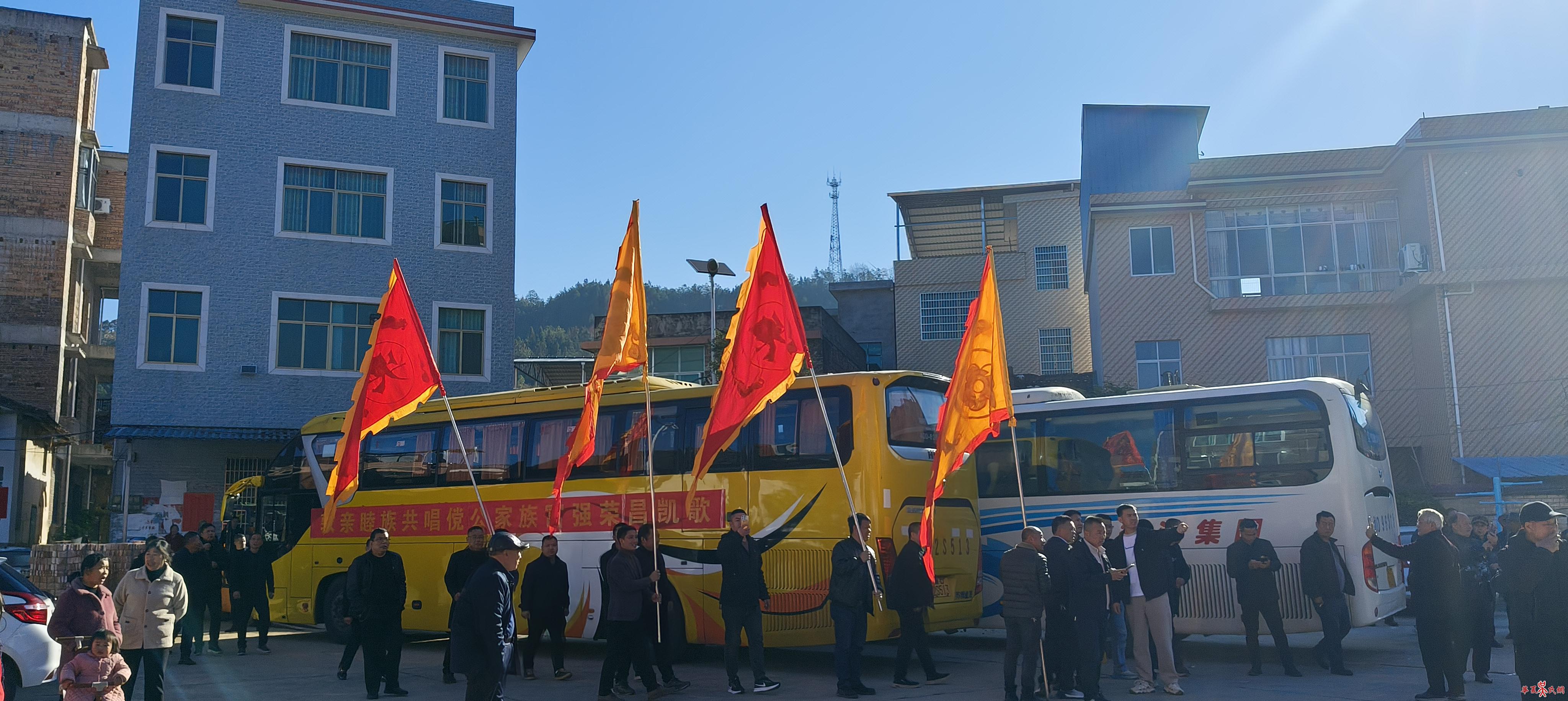 伯傥公文化研究理事会成立大会在汝城江头村吴氏宗祠隆重举行 图1 伯傥公文化研究理事会成立大会在汝城江头村吴氏宗祠隆重举行 图1